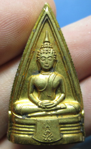 โสธรสองหน้าข้างเฟือง ปี45 พร้อมกล่องเดิมจากวัด