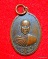 เหรียญหลวงพ่อวงษ์ วัดทุ่งพิชัย อ.ดอนตูม จ.นครปฐม ปี 2516