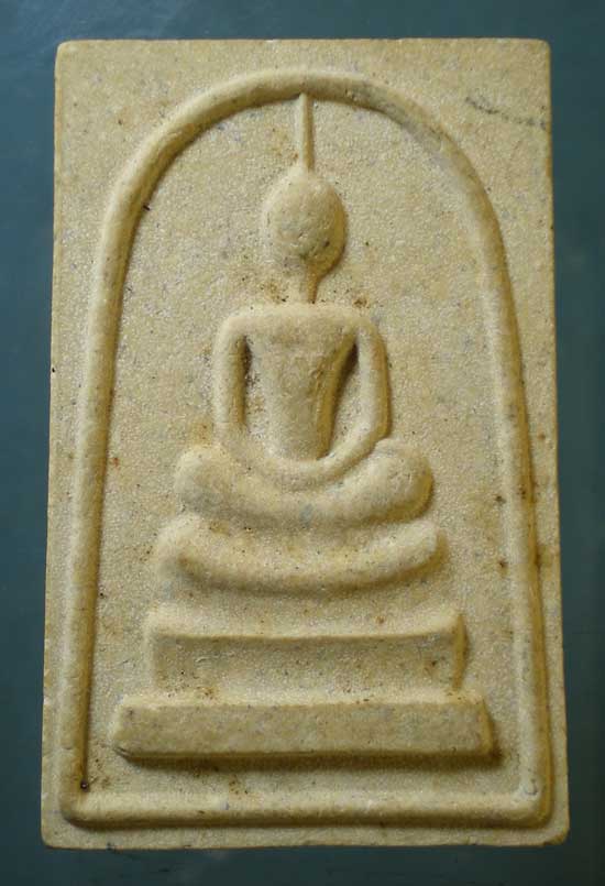 สมเด็จ หลวงพ่อเปิ่น ออกวัดหนองแขม