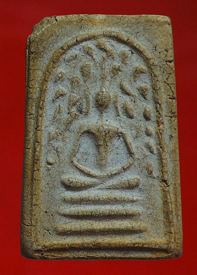  สมเด็กปรกโพธิ์หลวงปู่นาคยุคต้น2485