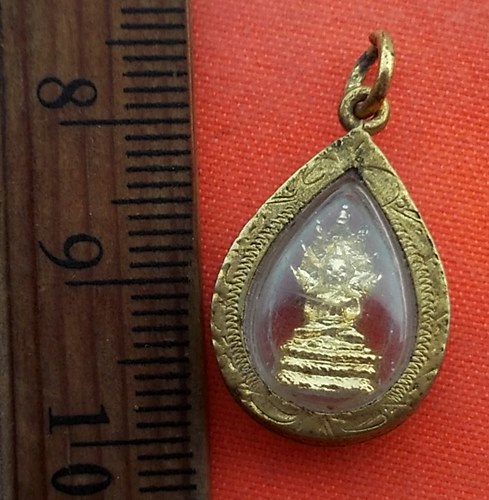 เริ่ม 10 บาท กับ พระนาคปรก  …EZ672