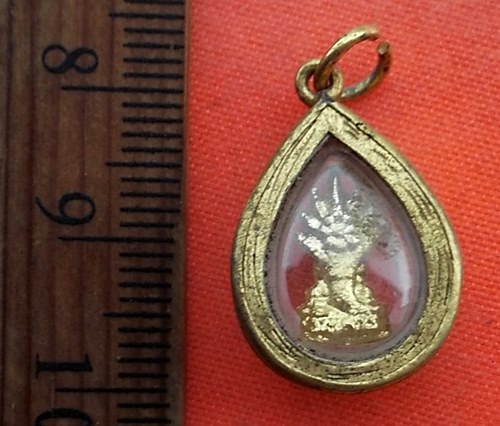 เริ่ม 10 บาท กับ พระนาคปรก  …EZ672