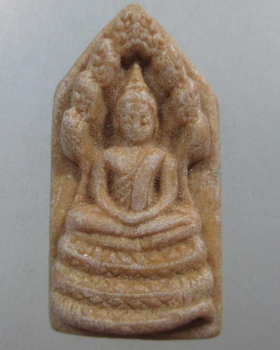๒๐ พระนาคปรกวัดพระพุทธบาท จ สระบุรี ปี๒๑