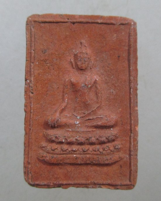 ๒๐ พระพุทธเนื้อดิน