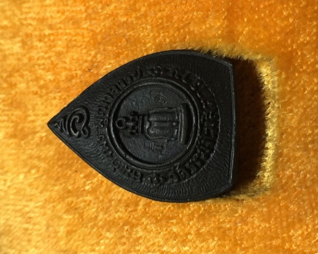 สมเด็จวัดระฆัง พระหล่อหยดน้ำใหญ่ เนื้อนวะ รุ่นอนุสรณ์ 122 ปี 2537 พร้อมกล่อง (โค้ดเบิ้ล)