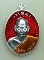 เหรียญเจริญพร เลื่อนสมนศักดิ์93 หลวงพ่อท้วม เขมจาโร วัดศรีสุวรรณ