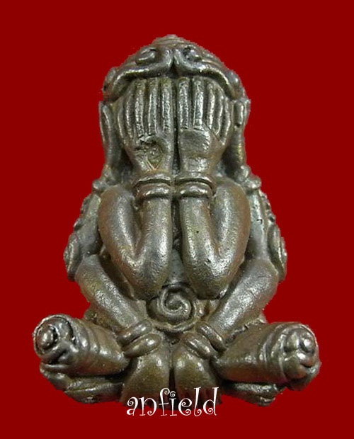 พระปิดตาพนมรุ้งเนื้อนวโลหะ หลวงพ่อทิพย์ วัดโพธิ์ทอง จ.บุรีรัมย์ สร้างปี 2517-18 ล.ป. ทิม วัดระหารไร่