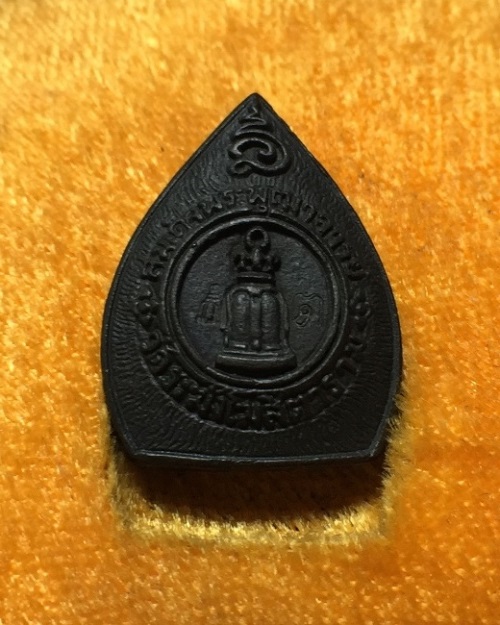 สมเด็จวัดระฆัง พระหล่อหยดน้ำใหญ่ เนื้อนวะ รุ่นอนุสรณ์ 122 ปี 2537 พร้อมกล่อง (โค้ดเบิ้ล)