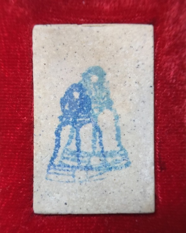 สมเด็จวัดระฆัง พิมพ์ใหญ่ รุ่นอนุสรณ์ 122 ปี 2537 พร้อมกล่อง ( 2 ตรายาง)