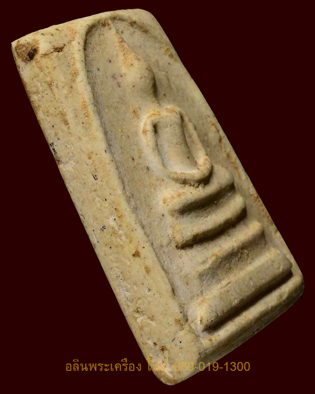 สมเด็จวัดระฆัง รุ่นอนุสรณ์ 100 ปี พิมพ์เส้นด้ายลึก สวยๆ  ติดรางวัลที่ 2 พร้อมกล่อง