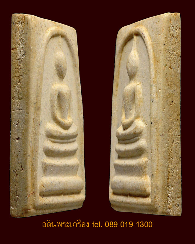 สมเด็จวัดระฆัง รุ่นอนุสรณ์ 108 ปี พิมพ์ A ลึก สวยแชมป์