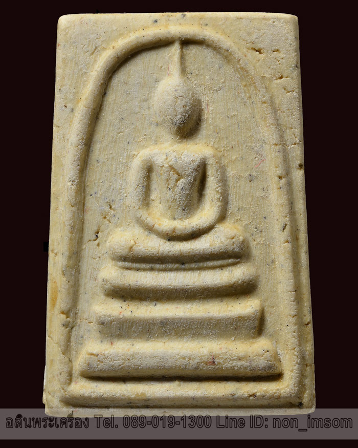 สมเด็จวัดระฆัง รุ่นอนุสรณ์ 108 ปี พิมพ์ A ลึก 