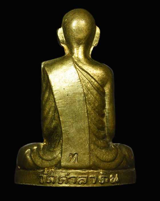 รูปเหมือนปั้มหลวงพ่อทรง รุ่นคุณพุ่ม ปี49