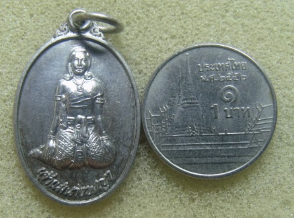 **วัดใจ**เหรียญเจ้าแม่นางพญา วัดนางพระยา จ.นครศรีธรรมราช ปี ๒๕๔๗**ทองแดงกะไหล่เงิน สวยๆ