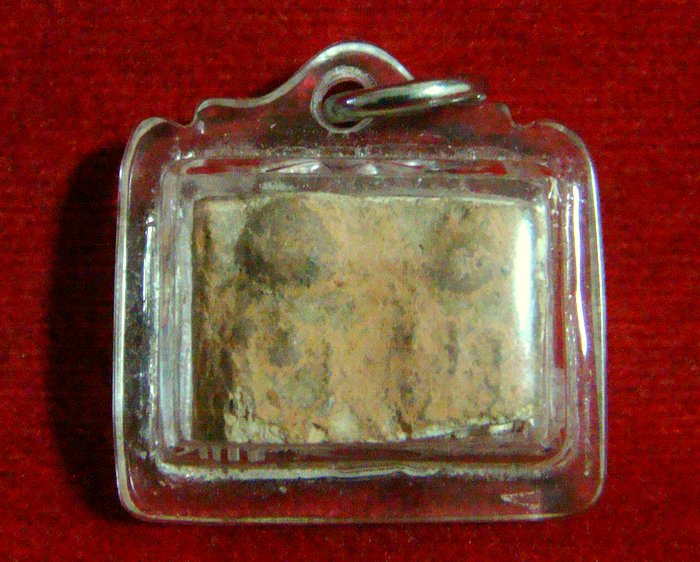 พระกรุนาดูนตัดสอง จ.มหาสารคาม พิมพ์ตุ๊กตา 