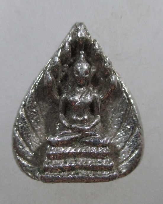 ๒๐ เหรียญนาคปรกใบโพธิ์โนนเเสงทอง พระอาจารย์ฝั้น ปลุกเสก รุ่น45