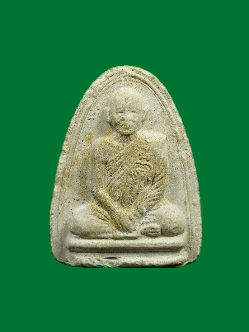 พระผงรูปเหมือน หลวงพ่อแพ วัดพิกุลทอง รุ่น2 ฝังตะกรุด3K ปี2532