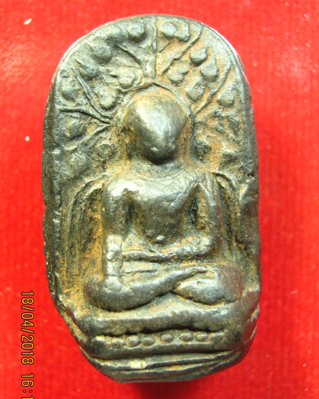 พระคง ลำพูน กรุเก่า