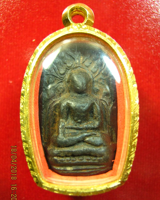 พระคง ลำพูน กรุเก่า