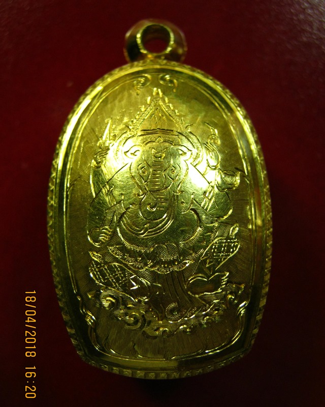 พระคง ลำพูน กรุเก่า