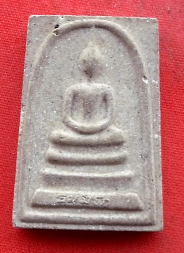 เริ่ม 10 บาท กับ พระผงสมเด็จหลวงพ่อรวย จ.อยุธยา   …EZ704