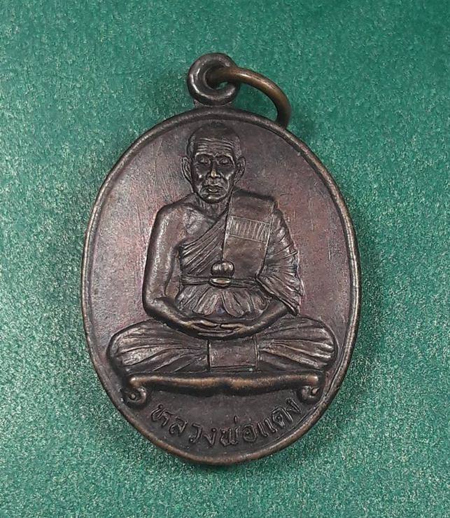 หลวงพ่อแดง วัดคุณาราม จ.สุราษฎร์ธานี