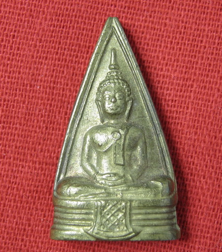 พระหลวงพ่อโสธร ปั้มสองหน้า ปี2508 เนื้อทองเหลือง