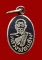 เหรียญหลวงพ่อแช่ม วัดฉลอง ภูเก็ต พิมพ์เม็ดแตง เนื้อเงินลงถ ม ปี 2512 มาพร้อมบัตรรับประกันเพื่อนบ้าน