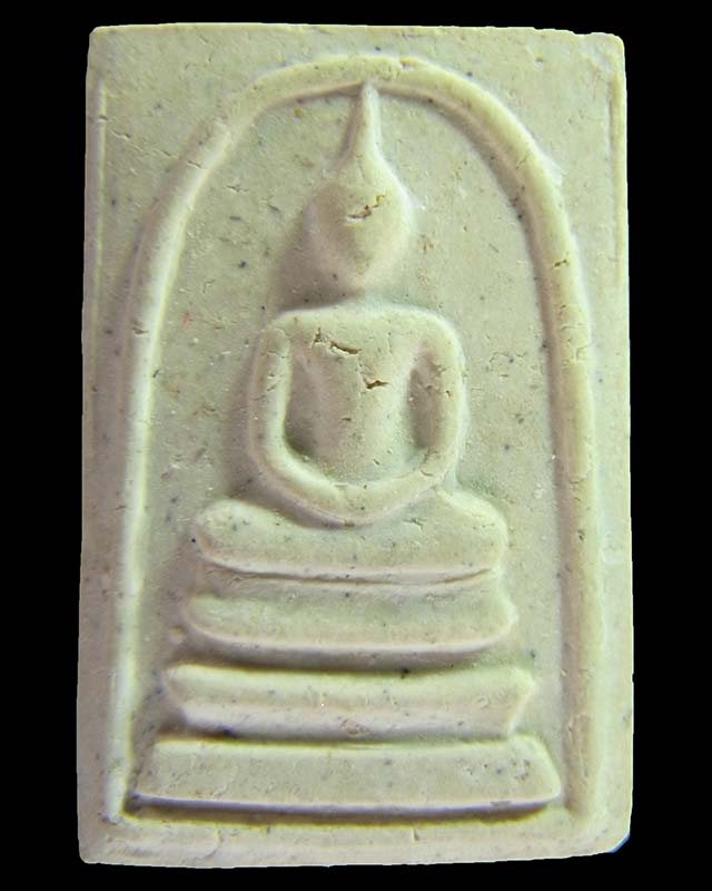 พระสมเด็จวัดระฆัง รุ่นอนุสรณ์ครบรอบ 122 ปี วัดระฆังโฆสิตาราม กรุงเทพฯ ปี 37 พระดี พิธีใหญ่ #5