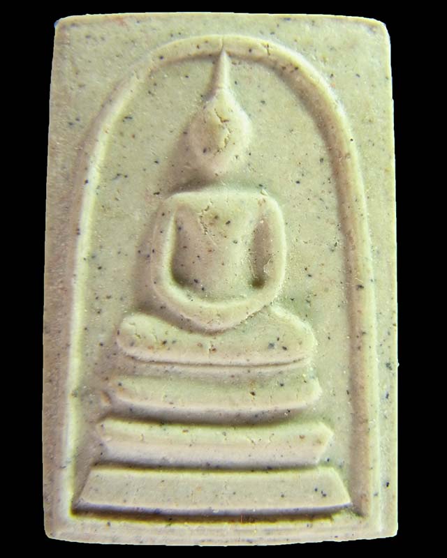 พระสมเด็จวัดระฆัง รุ่นอนุสรณ์ครบรอบ 122 ปี วัดระฆังโฆสิตาราม กรุงเทพฯ ปี 37 พระดี พิธีใหญ่ #3