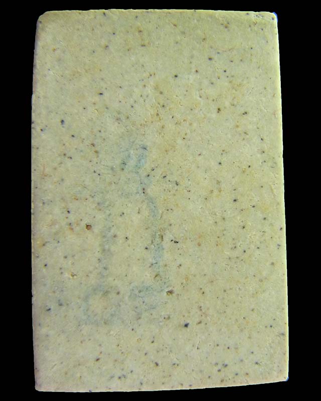 พระสมเด็จวัดระฆัง รุ่นอนุสรณ์ครบรอบ 122 ปี วัดระฆังโฆสิตาราม กรุงเทพฯ ปี 37 พระดี พิธีใหญ่ #3