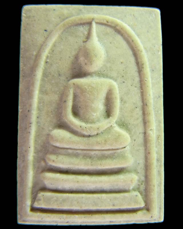 พระสมเด็จวัดระฆัง รุ่นอนุสรณ์ครบรอบ 122 ปี วัดระฆังโฆสิตาราม กรุงเทพฯ ปี 37 พระดี พิธีใหญ่ #2