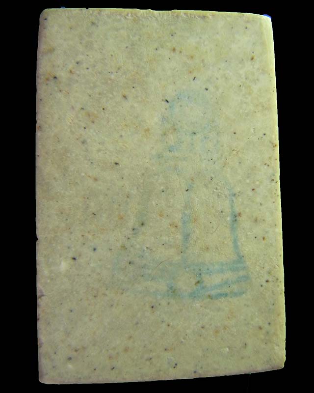 พระสมเด็จวัดระฆัง รุ่นอนุสรณ์ครบรอบ 122 ปี วัดระฆังโฆสิตาราม กรุงเทพฯ ปี 37 พระดี พิธีใหญ่ #2