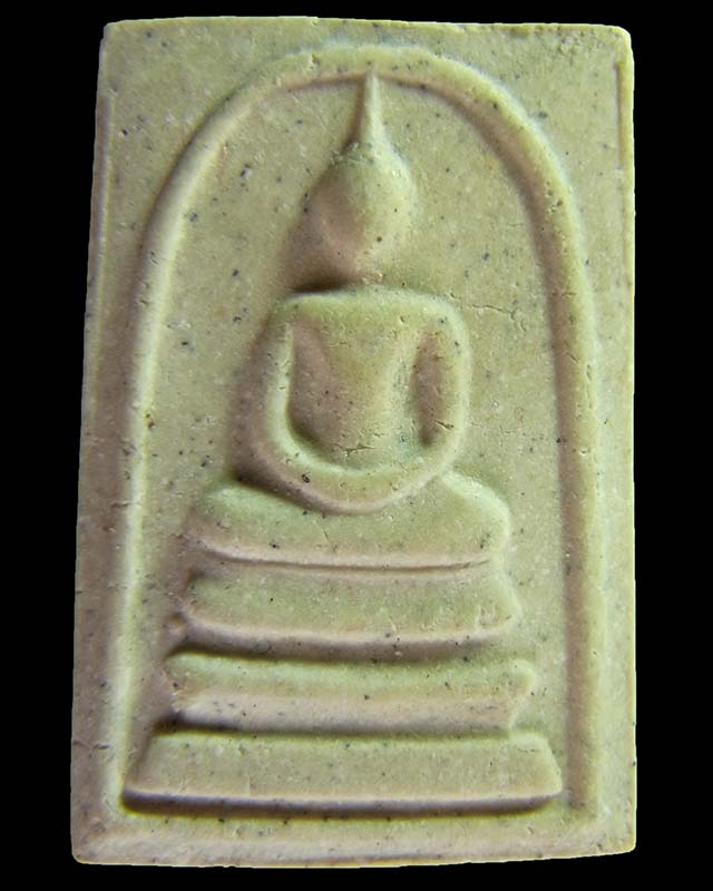 พระสมเด็จวัดระฆัง รุ่นอนุสรณ์ครบรอบ 122 ปี วัดระฆังโฆสิตาราม กรุงเทพฯ ปี 37 พระดี พิธีใหญ่ #1