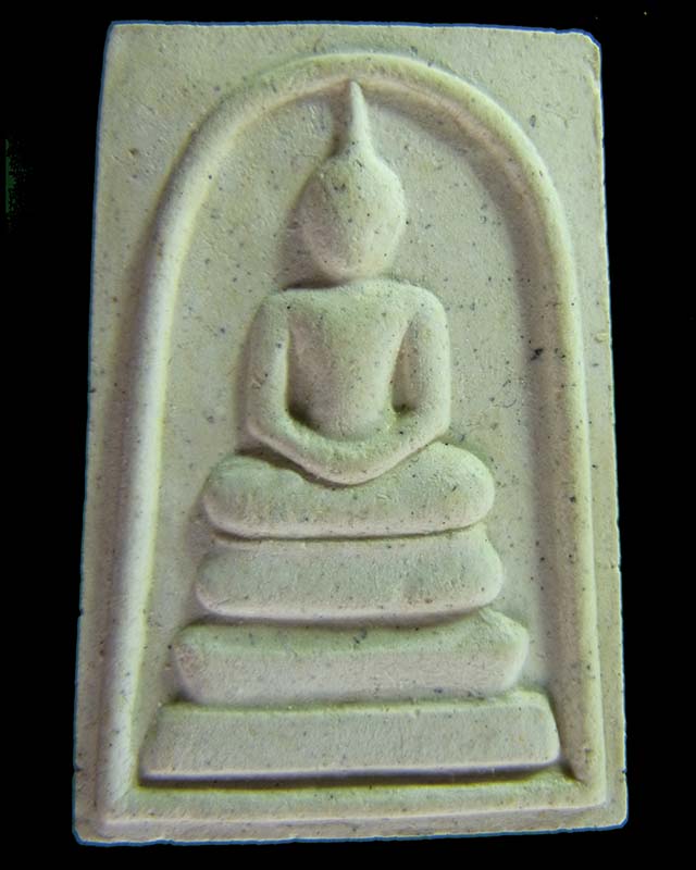 พระสมเด็จวัดระฆังรุ่น 214ปี ชาตกาลสมเด็จพระพุฒาจารย์(โต พรหมรังสี) #2