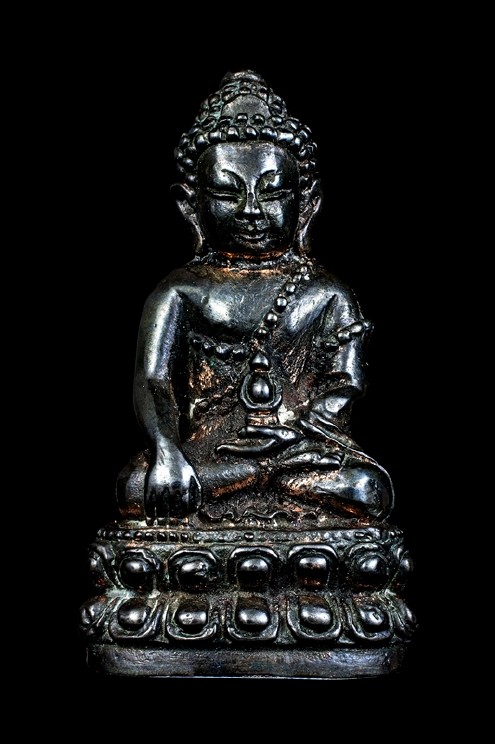 พระกริ่งหิรัญญราช หลวงปู่หมุน วัดบ้านจาน ออกวัดซับลำใย 2543