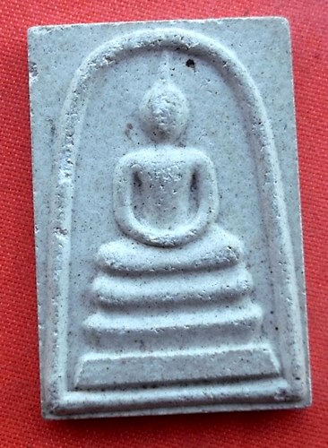 เริ่ม 10 บาท กับ พระผงสมเด็จ   …EZ724