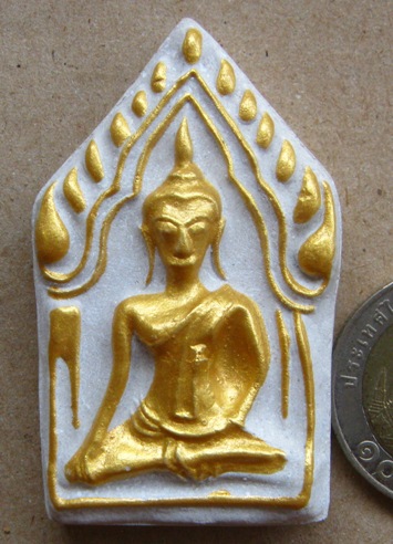 พระขุนแผนหลวงปู่ทิม วัดพระขาว จ.อยุธยา ปี2547 มีโค้ด พร้อมกล่องเดิม
