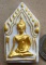 พระขุนแผนหลวงปู่ทิม วัดพระขาว จ.อยุธยา ปี2547 มีโค้ด พร้อมกล่องเดิม