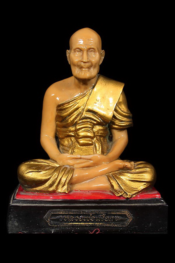 พระบูชาหลวงปู่เผือก วัดกิ่งแก้ว อ.บางพลี จ.สมุทรปราการ หน้าตัก 5 นิ้ว เนื้อเรซิ่น ปี 28