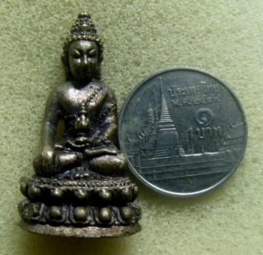**วัดใจ**พระกริ่ง ญสส. สมเด็จญาณฯ วัดบวร ไม่ทราบปี**ตอกโค้ด + หมายเลข สวยๆ