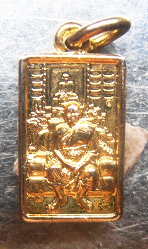 เหรียญยันต์ทำน้ำมนต์หลวงพ่อฤาษีลิงดำ สวยๆครับตอกโค๊ตครับ