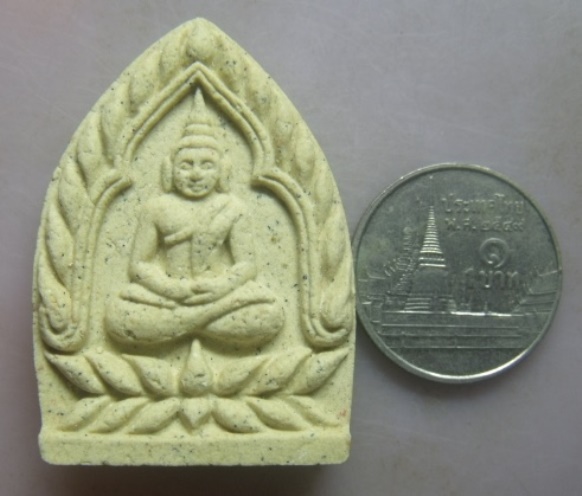 **วัดใจ**เจ้าสัวเจริญพร หลวงปู่เจือ วัดกลางบางแก้ว เนื้อผงเกสรหลังฝังตะกรุด**ตอกโค้ด พร้อมกล่องเดิม 