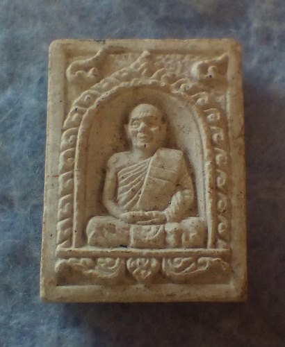 พระผงรูปเหมือนหลวงปู่ม่น วัดเนินตามาก จ.ชลบุรี