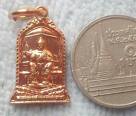 20 บาท เหรียญพ่อขุนรามคำแหง หลังพระเศรษฐีนวโกฏิ วัดพระศรีรัตนมหาธาตุ จ.สุโขทัย