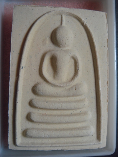 สมเด็จหลวงพ่อแพ วัดพระพิกุลทอง อายุ 95