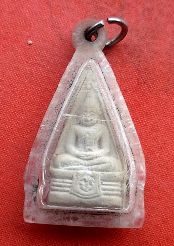 เริ่ม 10 บาท กับ พระผงหลวงพ่อพุทธโสธร …EZ780