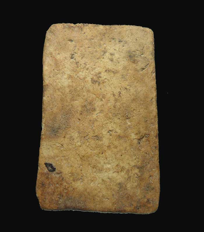 พระสมเด็จพิมพ์ใหญ่ หลวงปู่ลำภู ปี2502 พิมพ์ใหญ่(ล้อพิมพ์บางขุนพรหม) ลงกรุใต้ต้นโพธิ์ หลังเรียบ