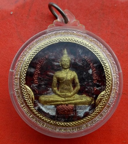 เริ่ม 10 บาท กับ พระผง หลวงพ่อพุทธโสธร …EZ807