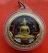เริ่ม 10 บาท กับ พระผง หลวงพ่อพุทธโสธร …EZ807